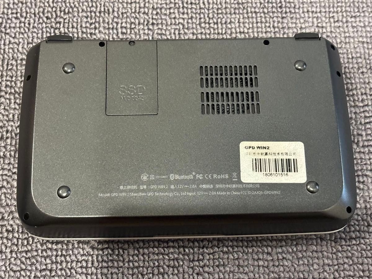 GPD WIN 2 Handheld Gaming PC SSD UMPC Console For Parts As-Is