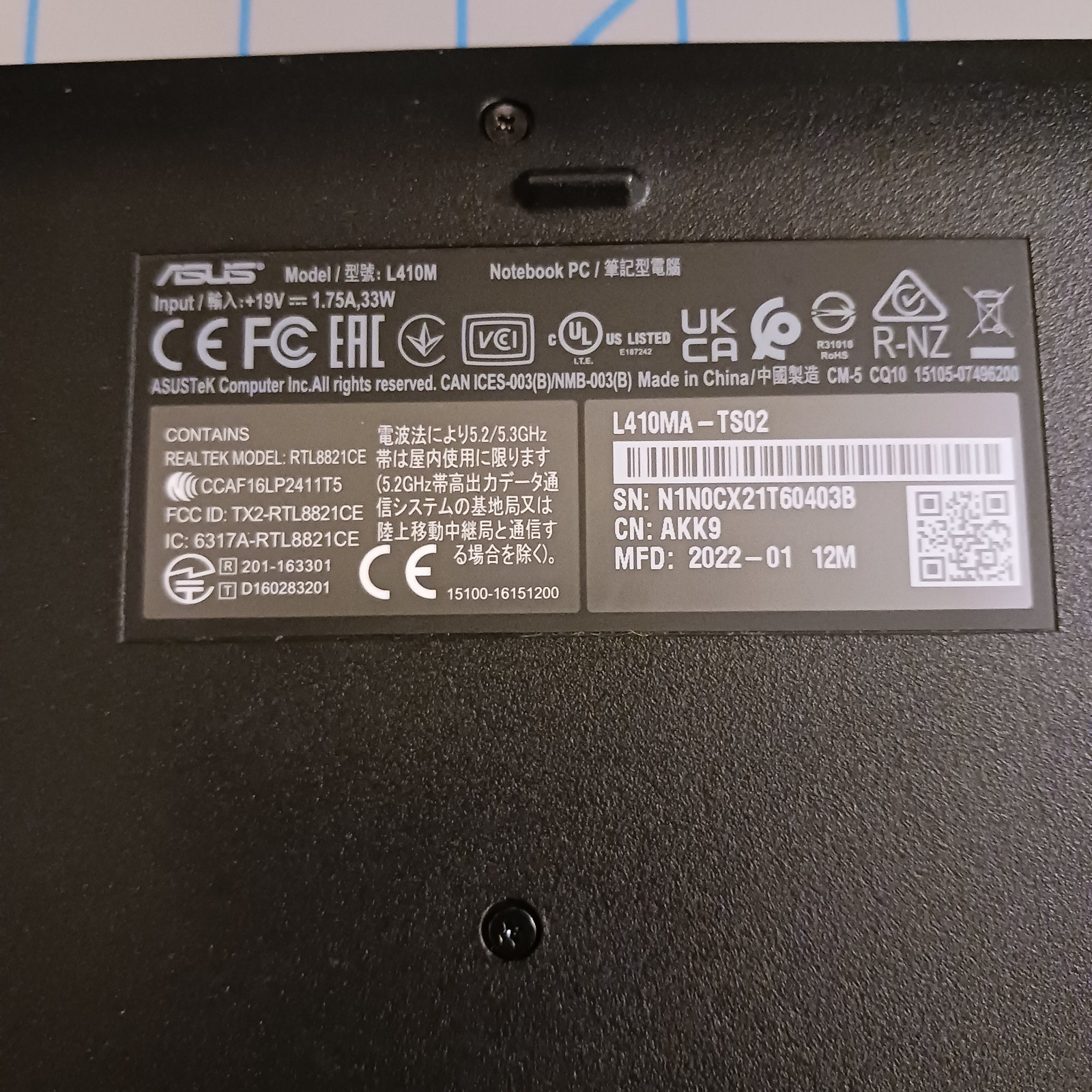 Asus L410m 180 Degree Laptop Celeron N4020 @ 1.10GHz 4g Ram 64g SSD Linux Mint