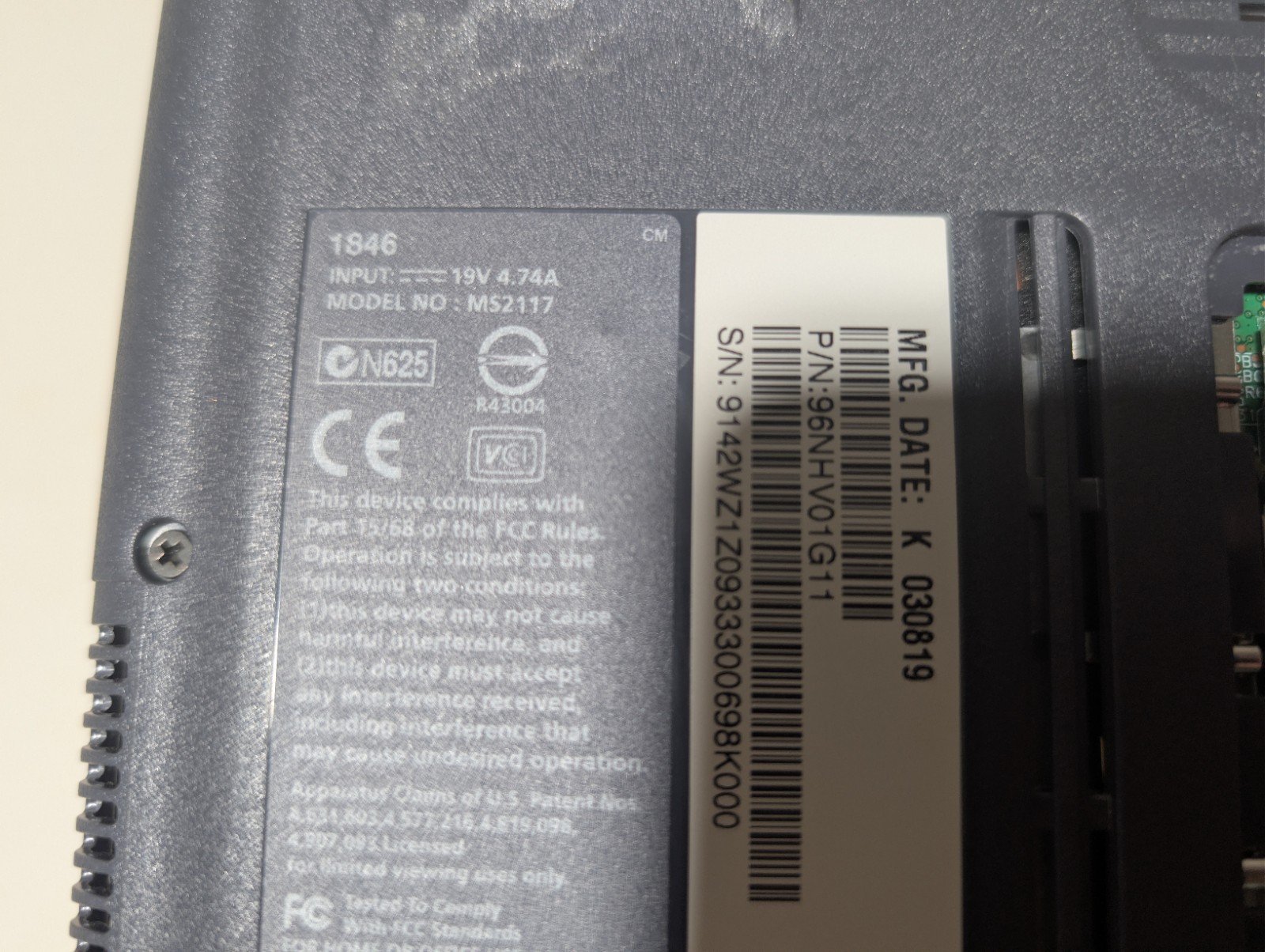 HOWARD MS2117 (1846) | PENTIUM 4 512MB RAM 20GB HDD | Win XP None on eBay!