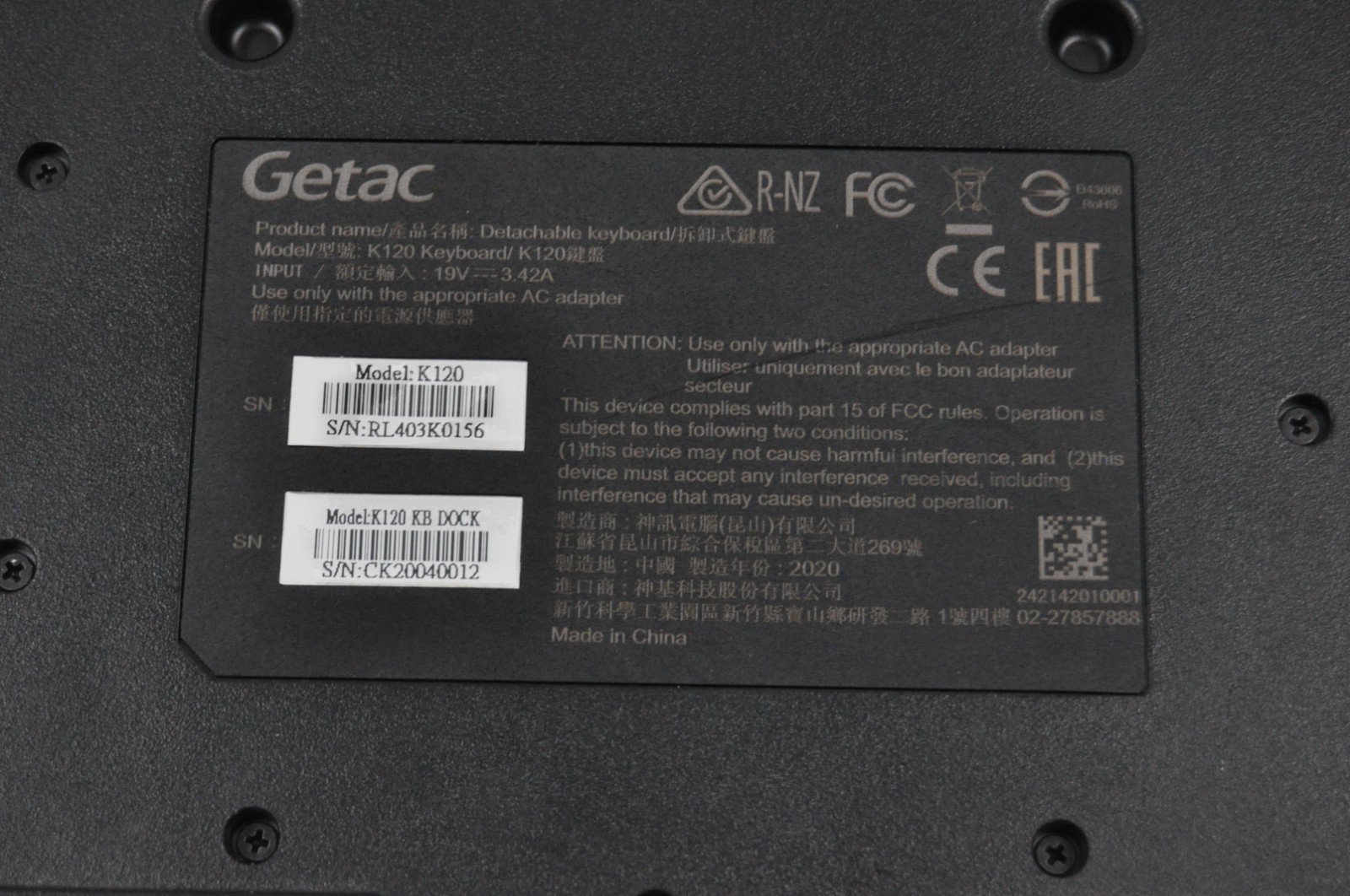 Getac K120 Rugged Tablet Laptop Intel Core i5-8350U 16GB RAM 500GB SSD #1662