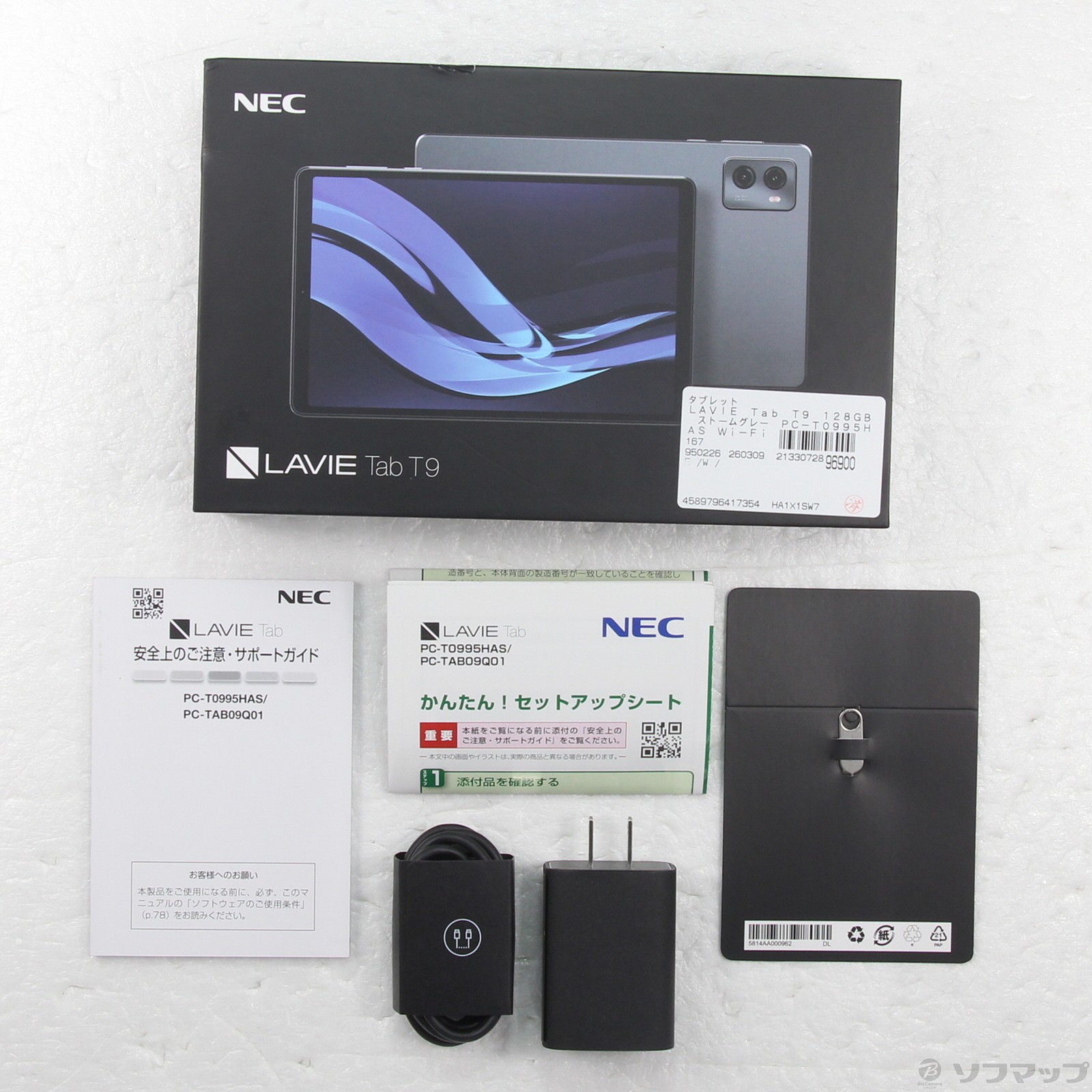 NEC LAVIE Tab T9 128GB Storm Gray 8.8” Android 15 Wi-Fi PC-T0995HAS Used Japan