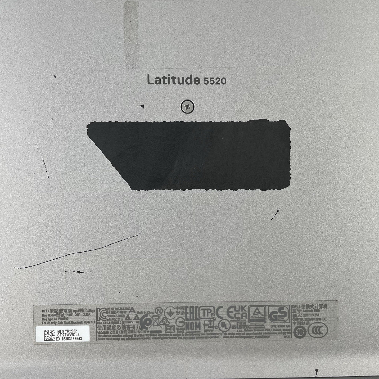 Dell Latitude 5520 15.6″ i5-1135G7 2.40 GHz 8GB RAM No SSD No OS No Battery READ