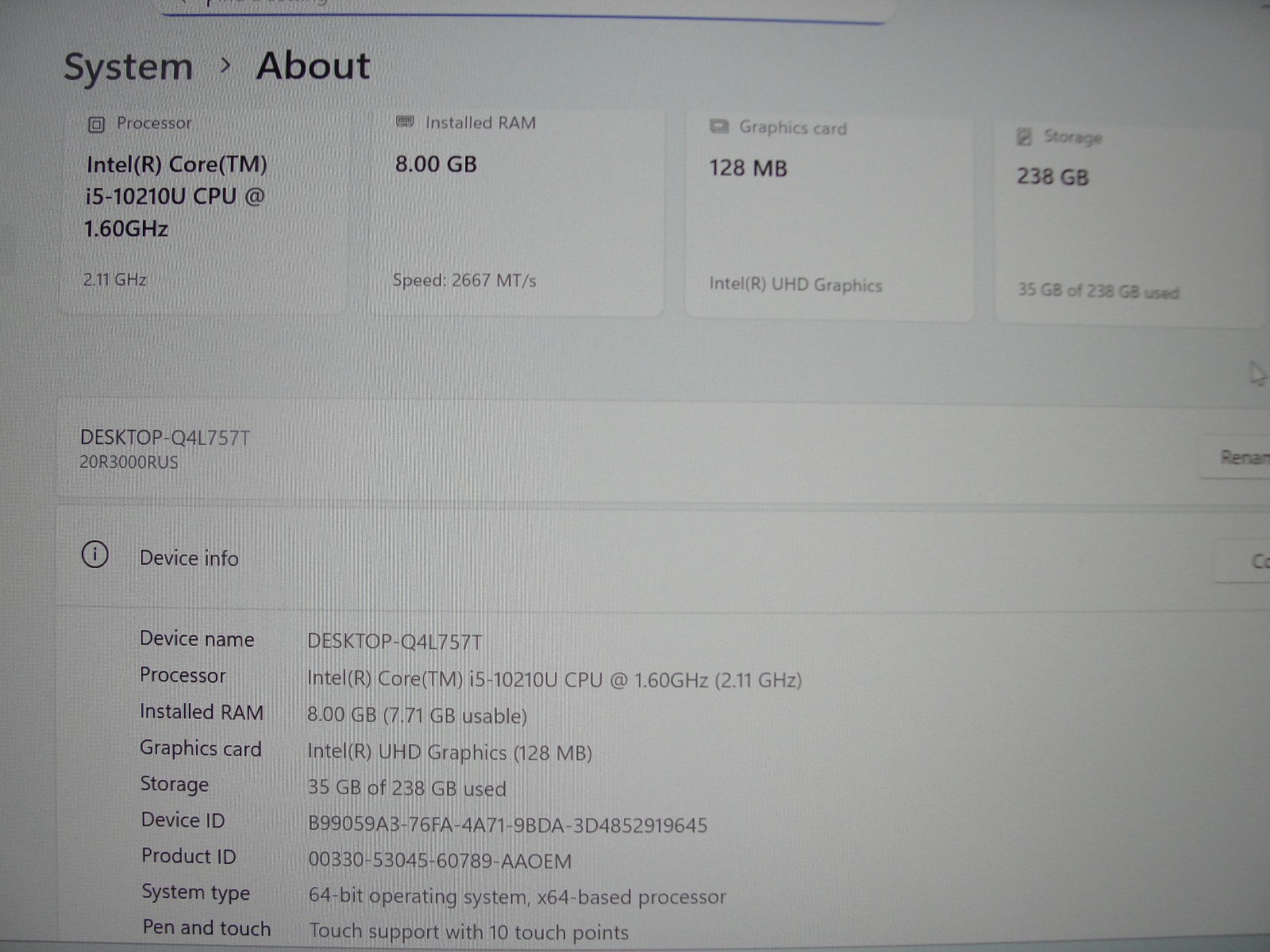 Lenovo ThinkPad L13 13.3″ FHD Touch Intel Core i5-10210U 8GB RAM 256GB SSD+PA