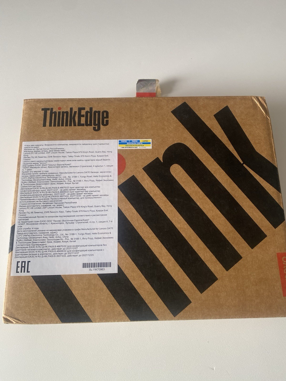 LENOVO THINKEDGE SE10 TYPE 12NJ INTEL ATOM x6425RE 32GB RAM 512GB SSD RUGGED!