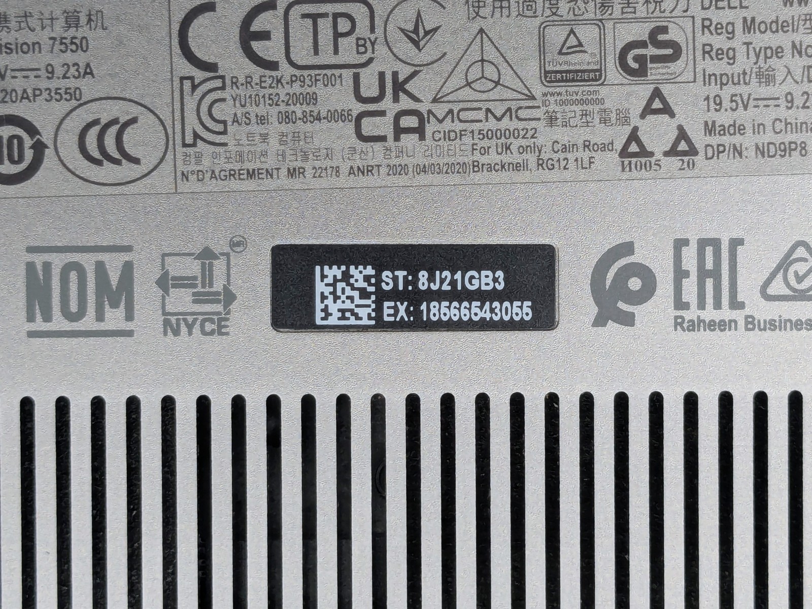 Dell Precision 7550 15″ FHD Touch I7-10850H 1TB SSD 32GB W11 Quadro RTX 3000