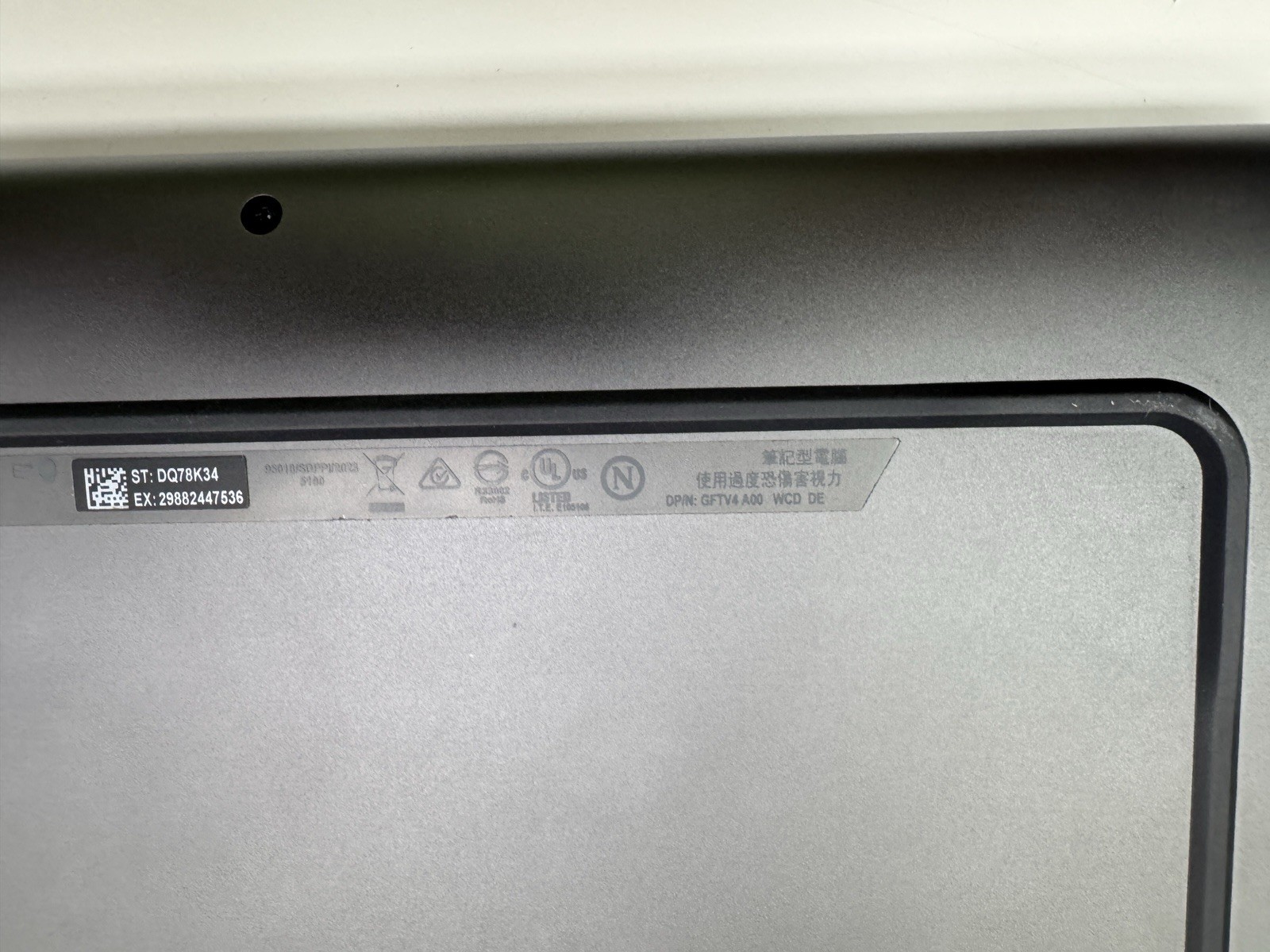 Dell Alienware M16 R2 QHD+ 240Hz 3.8 GHz Ultra 7 155H 16GB 1TB SSD RTX 4070 Good