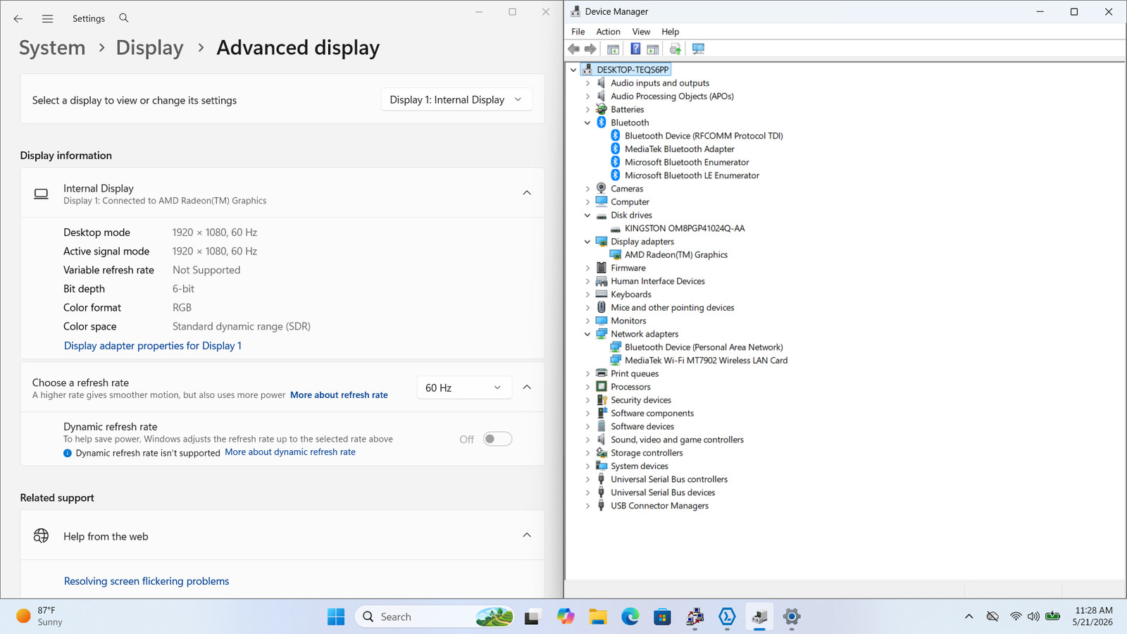 Acer Aspire A315-24PT 15″ FHD Touch RYZEN 5 7520U 1TB SSD 16GB W11 Webcam