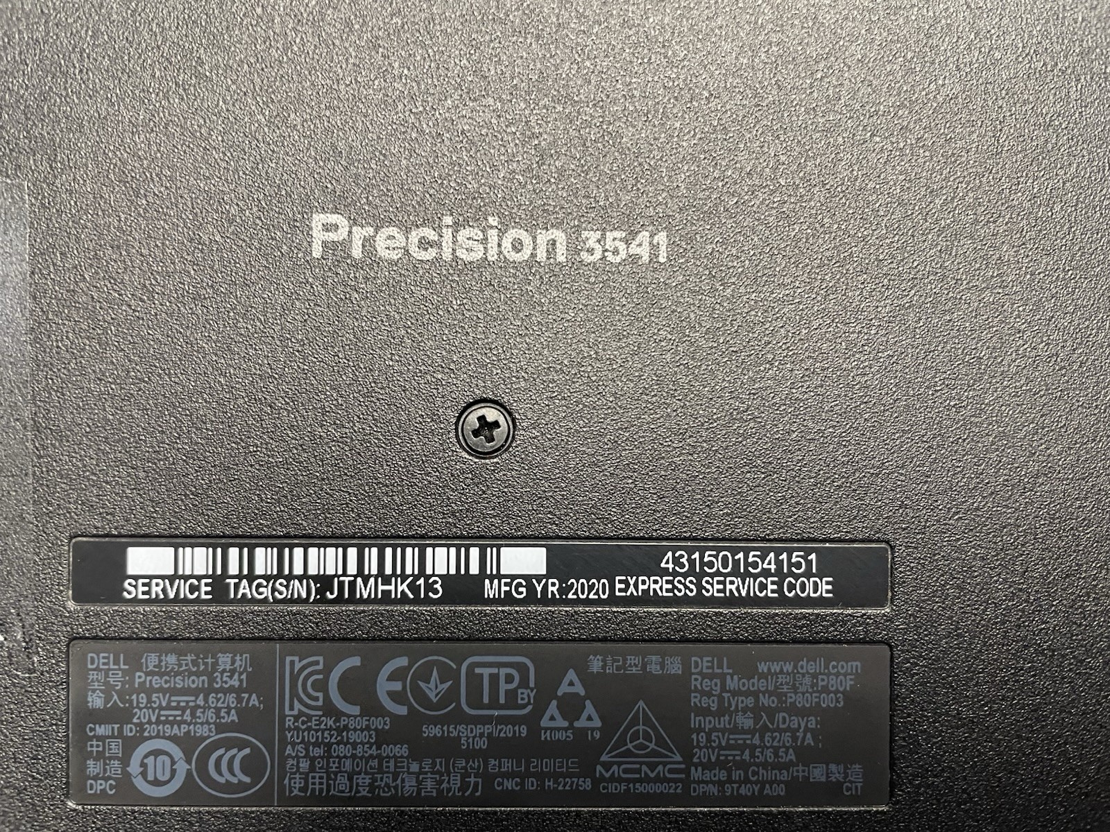 Dell Precision 3541 Mobile Workstation Intel(R) Core(TM)i7-9850H CPU @2.6 GHz 35