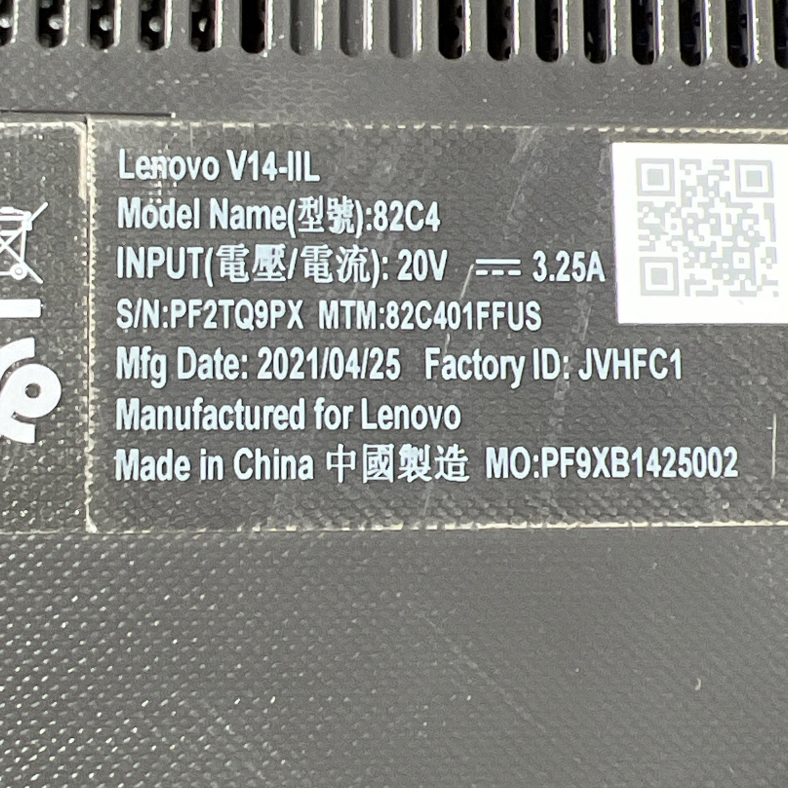 LENOVO V14-IIL INTEL CORE I3-1005G1 1.20GHZ 8GB RAM **NO HD/ NO CADDIE/ NO OS