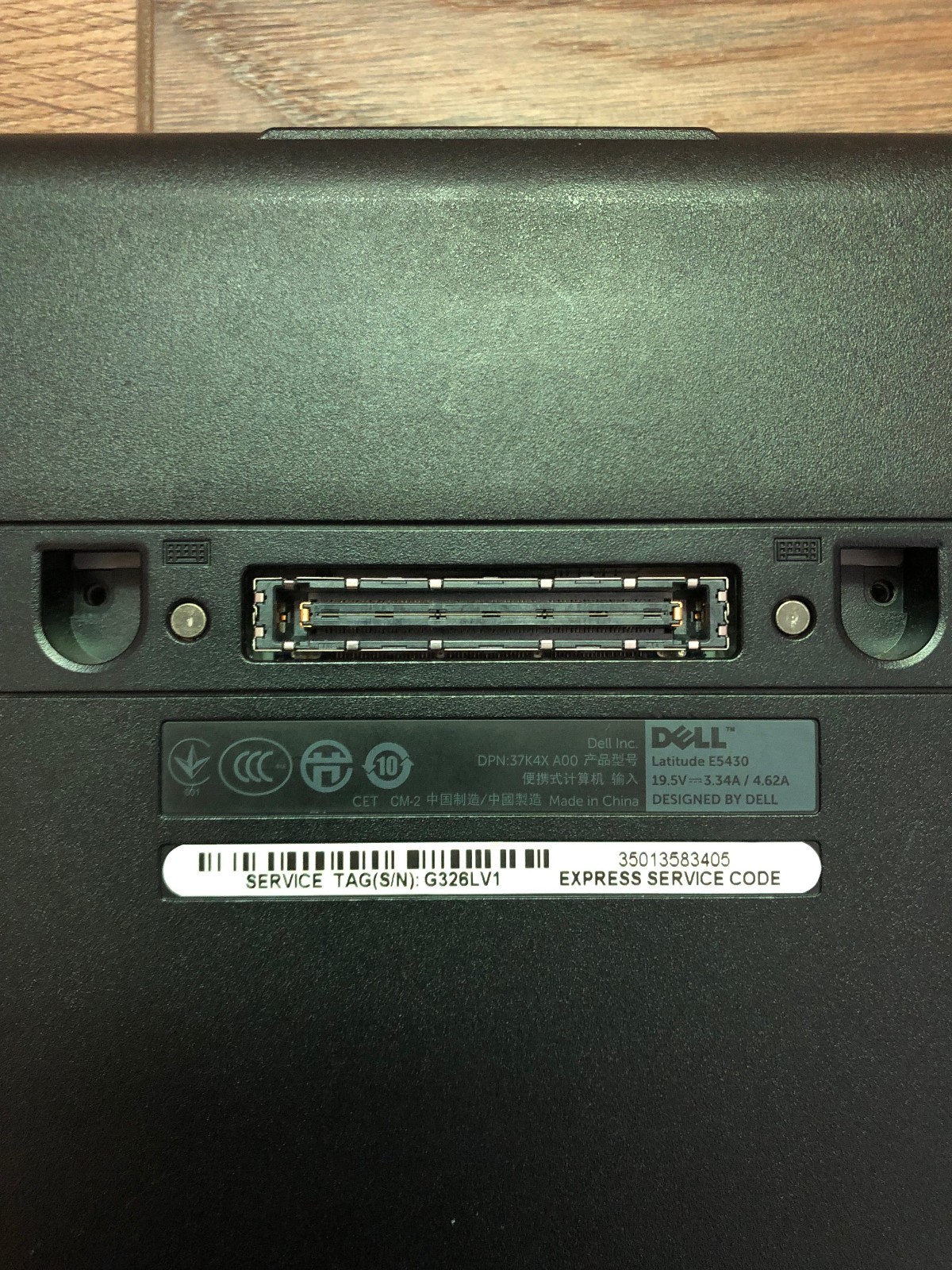 Dell Latitude E5430 (8 GB RAM, Intel Core i3-2350M, 250 GB SSD, Windows 10 Pro)