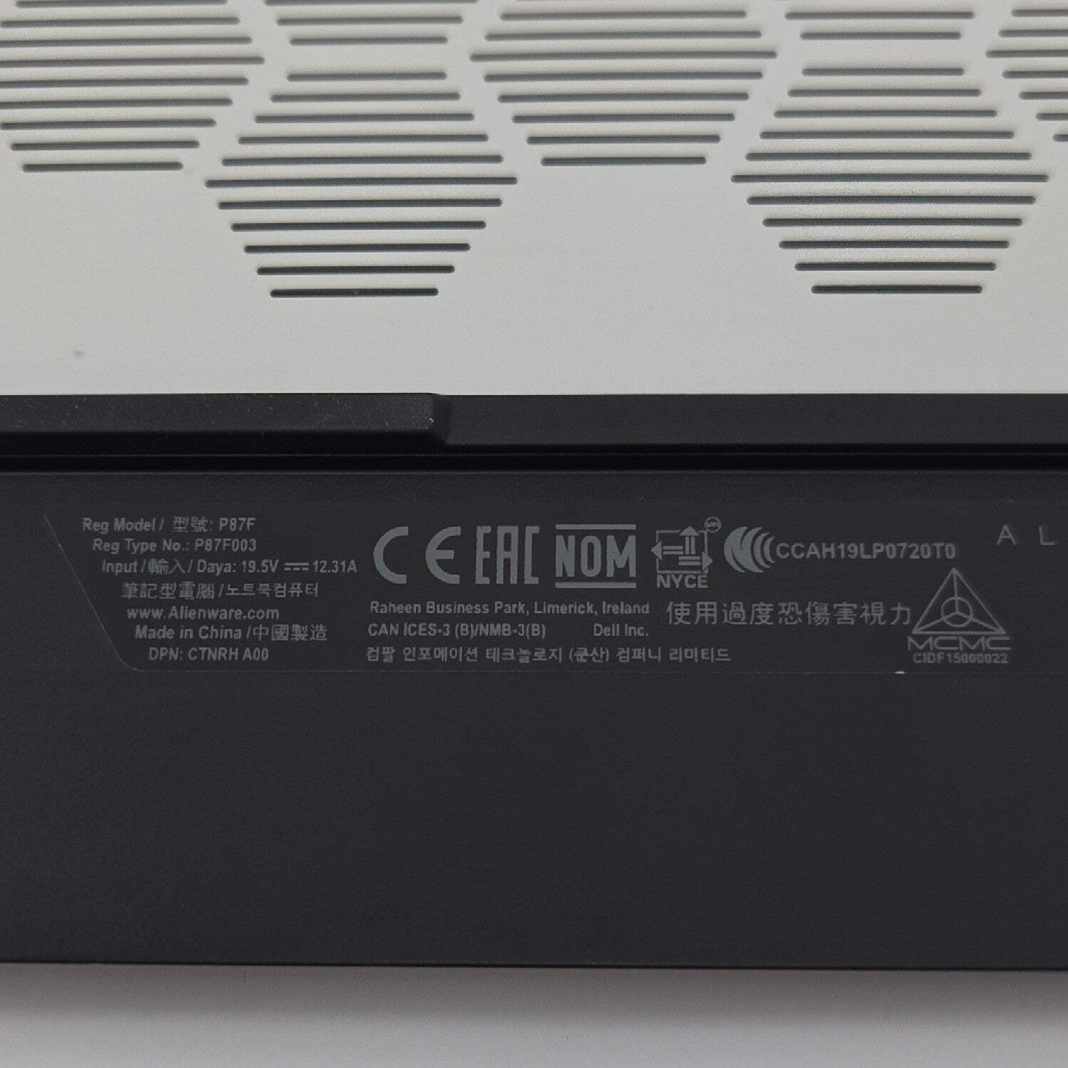 Alienware M15 R4 15.6″ i7-10870H 2.2GHz 16GB RAM 1TB SSD GeForce RTX 3070