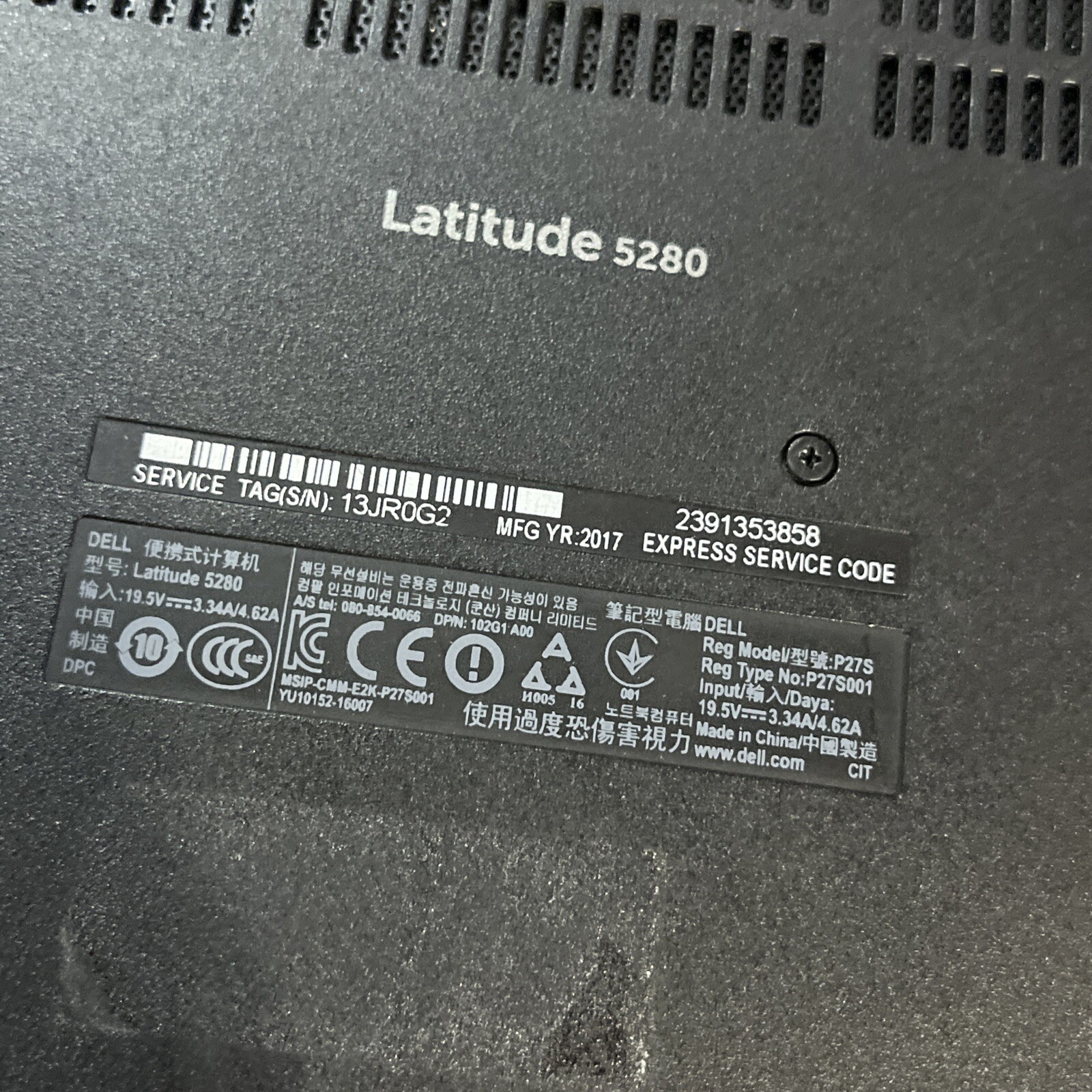 DELL LATITUDE 5280 INTEL CORE I3-7100U 2.40GHZ 8GB RAM NO HD