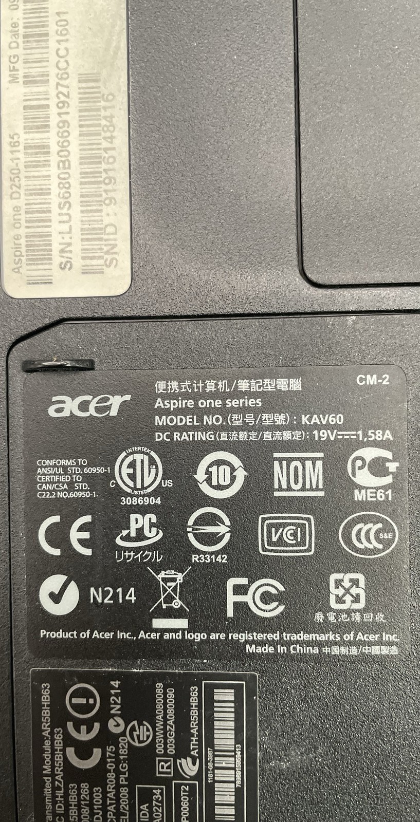 Acer Aspire One KAV60 10.1-inch Intel Atom Netbook No HDD w/ Power Adapter