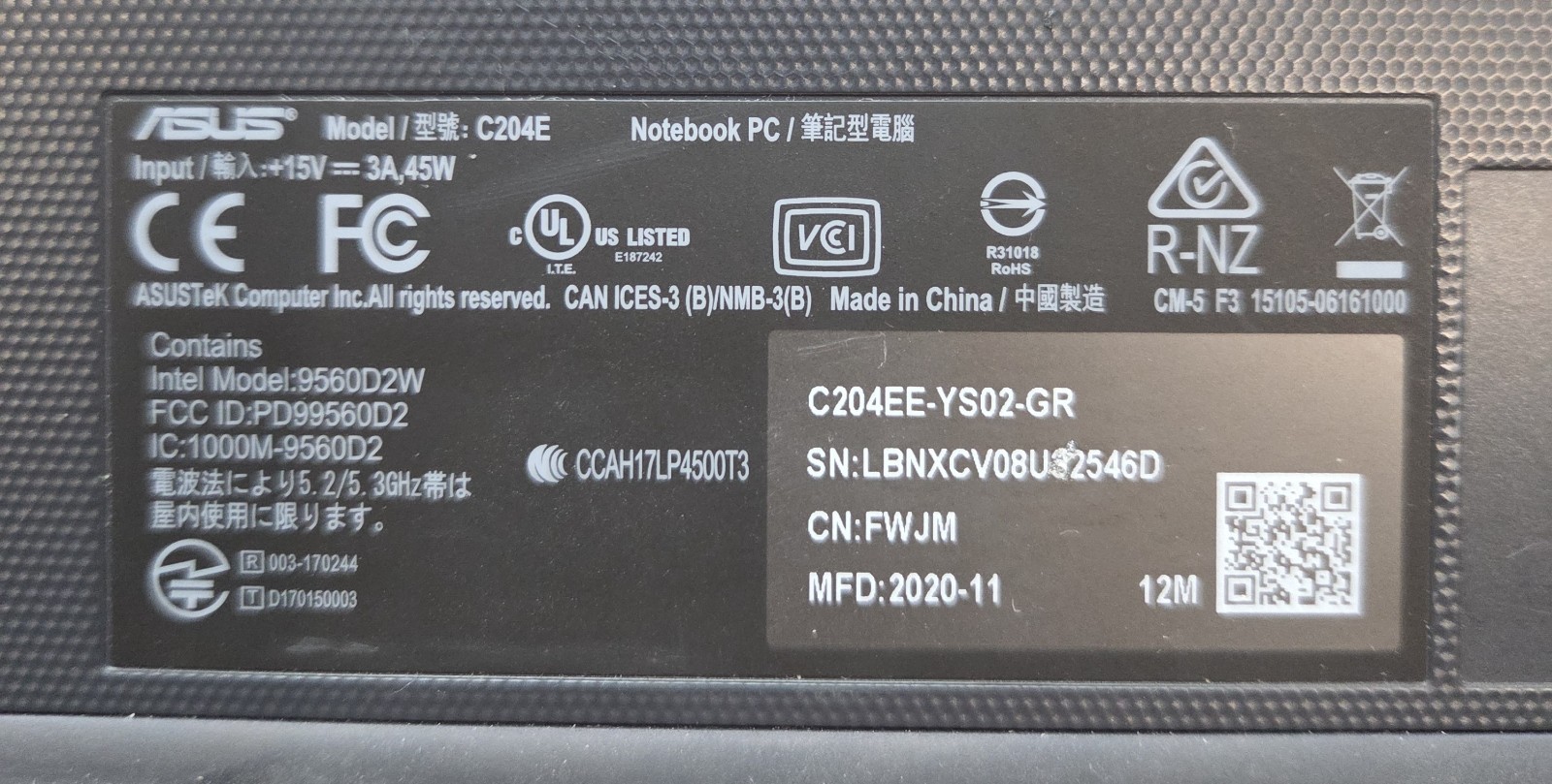 ASUS Chromebook C204E 11.6″ Intel N4000 4GB RAM 32GB eMMC Chrome OS Laptop