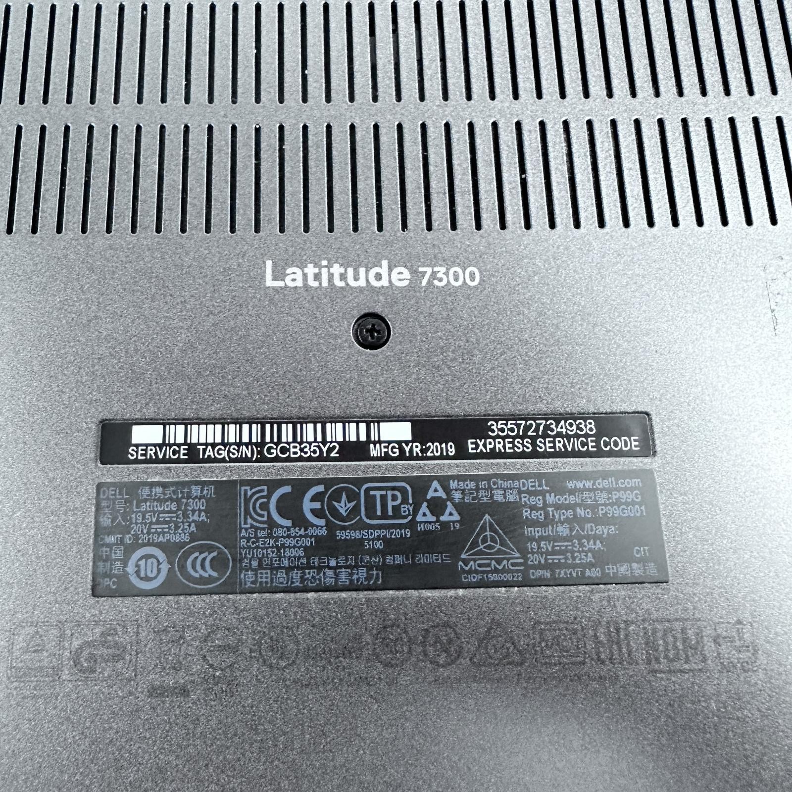 Dell Latitude 7300 Laptop, 13.3″ FHD, i7-8665U, 16GB, 256GB SSD
