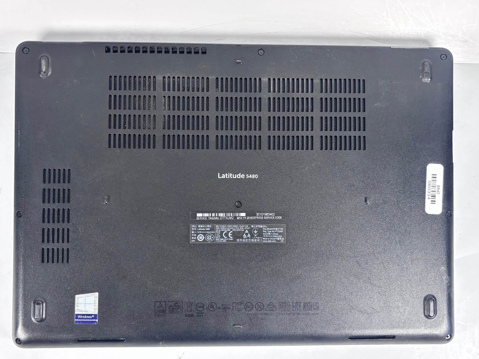 Dell Latitude 5480 – 14″ FHD, 2.6GHz i5, 8GB RAM, NO SSD