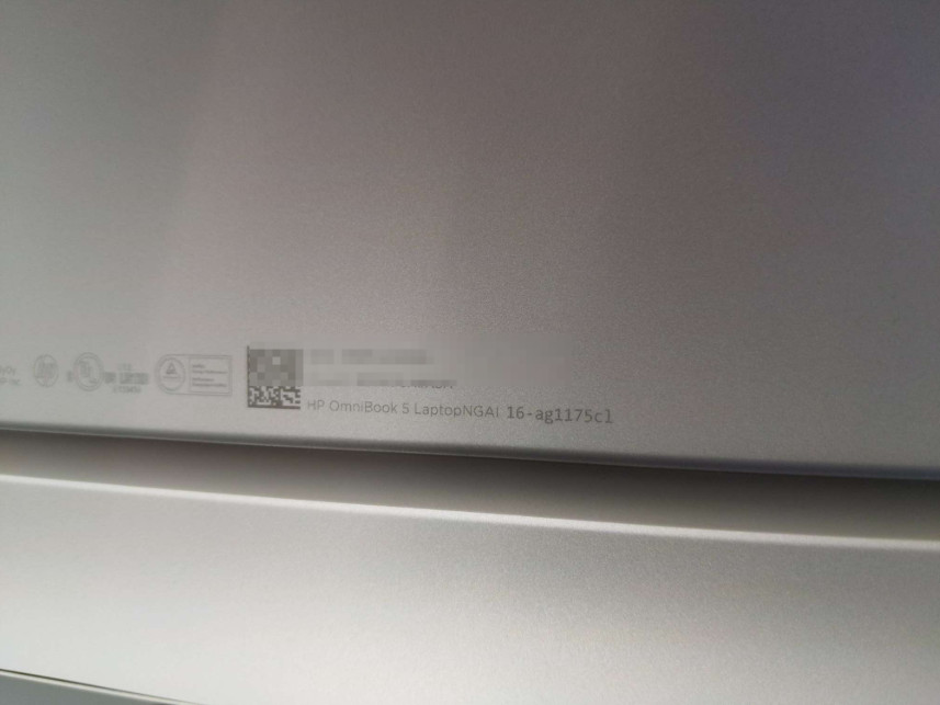 HP Omnibook 5 16″ AI Laptop 2K Touch AMD Ryzen AI 7 350 16GB RAM 1TB SSD Win 11