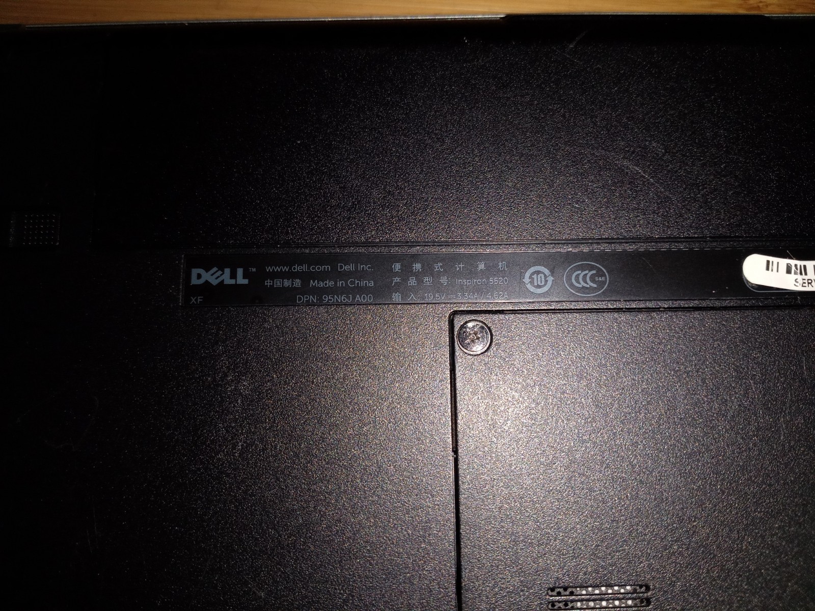 Dell Inspiron 5520 Laptop – i5-3210M, 500gb HD – 8GB ram – Win 10 – BAD BATTERY