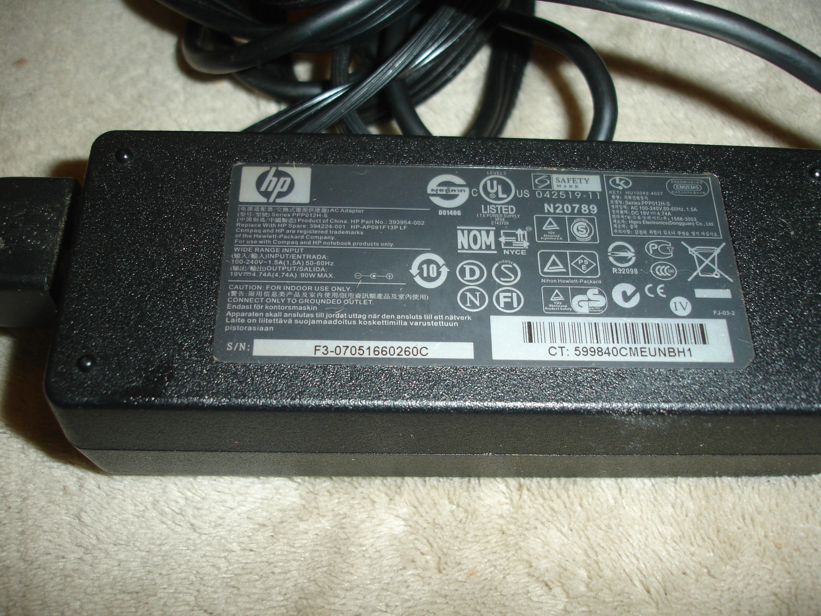 HP Pavilion DV9500 Laptop AMD Turion 64 X2 120 GB HD 2GB RAM Vista AC Adapter