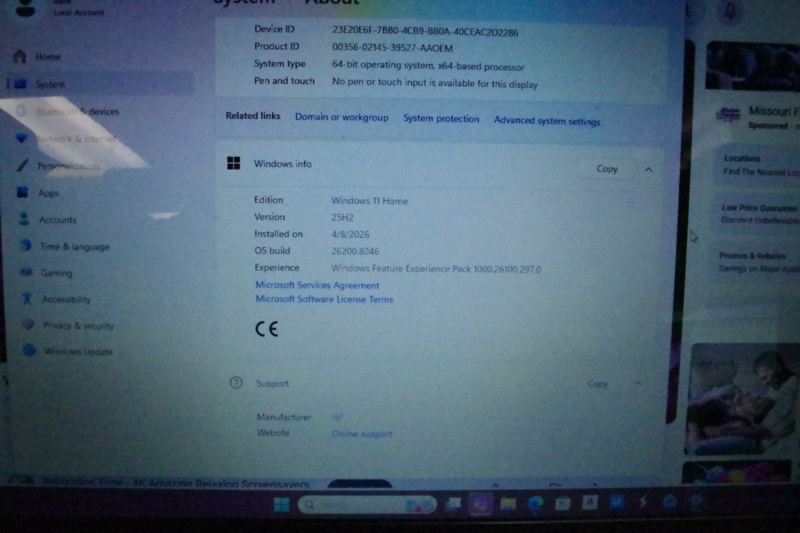 HP 17, 17.3 inch (256GB, Intel i5 8th Gen.,1.80GHz, 8GB) – (5MUL26CB)