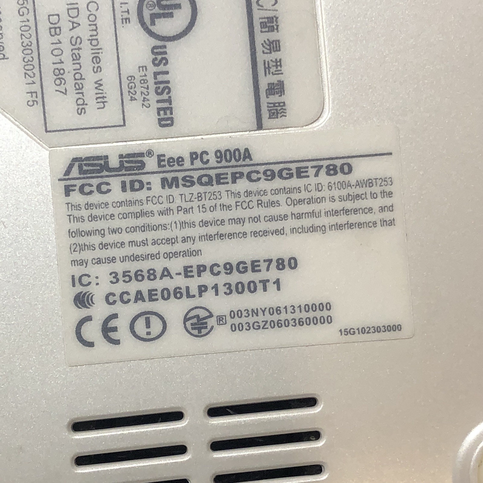 Asus Eee PC 900A Laptop 1.60 GHz, 1 GB RAM
