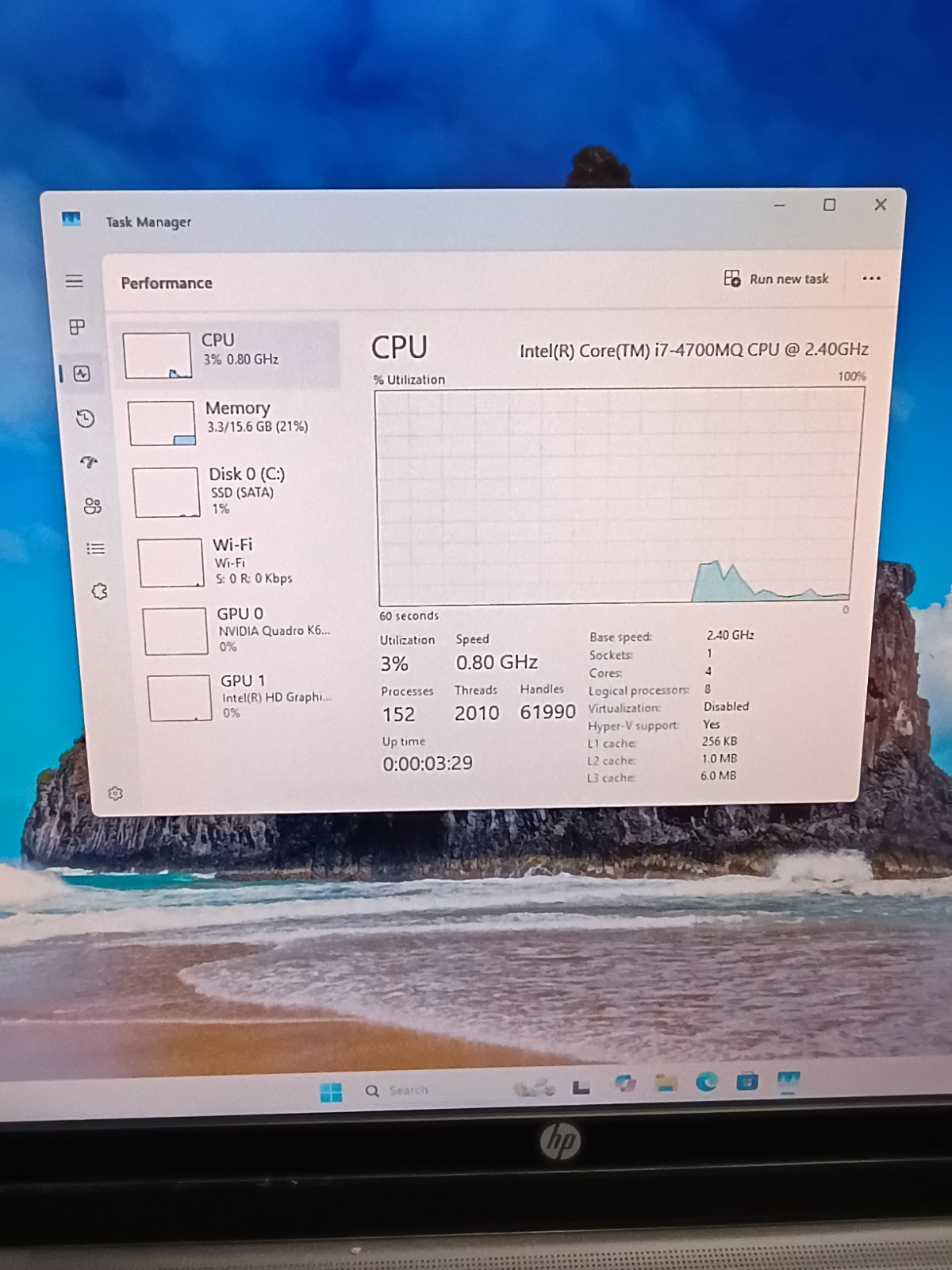 HP ZBook 17 G2 2.4GHz i7-4700MQ | 16GB RAM | 256GB SSD | Windows 11 Pro +Charger