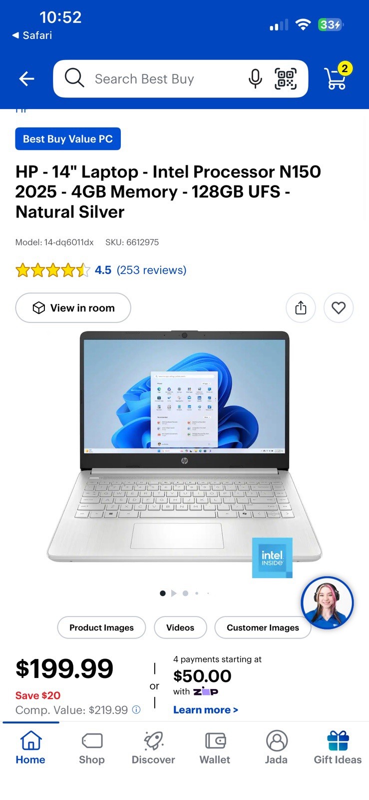 HP 14 Inch Laptop ONLY USED FOR 2 DAYS, BASICALLY BRAND NEW! GREAT CONDITION