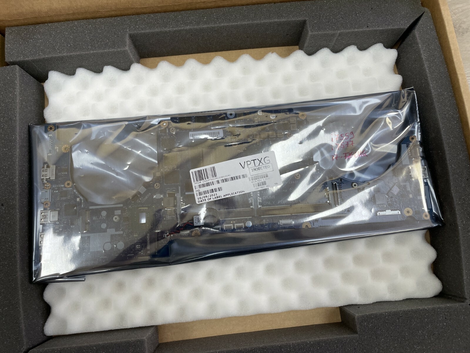 NEW Dell Inspiron 15 7577 Genuine Laptop Motherboard i7 DP/N: VPTXG 0VPTXG
