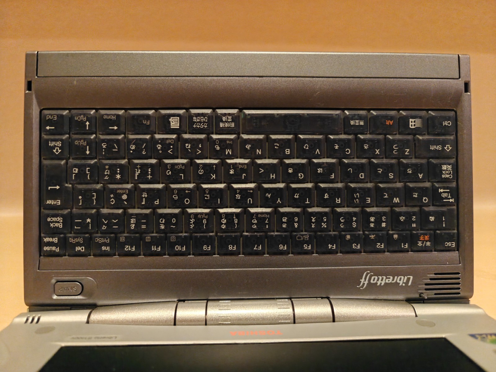 Toshiba Libretto ff1100v P266MHz 64MB, 32GB HD 2X Win98 w/CD-ROM & Lots More IOB