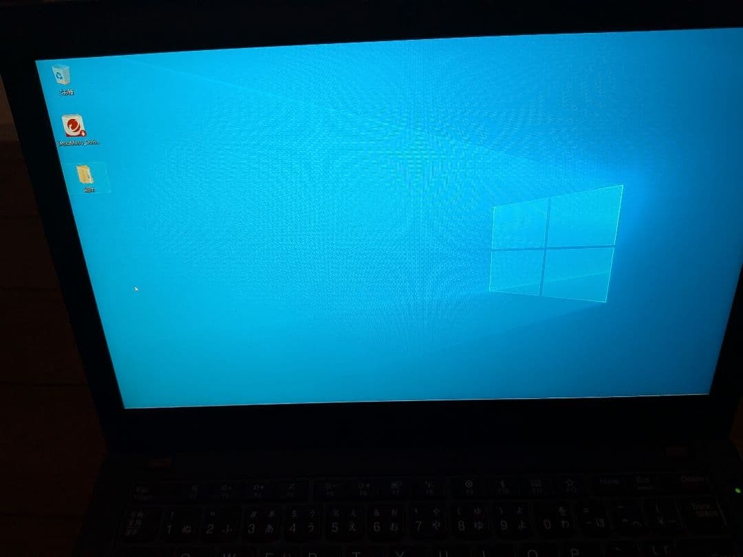 Lenovo ThinkPad X270 Core i5 8GB SSD Used Japan Genuine