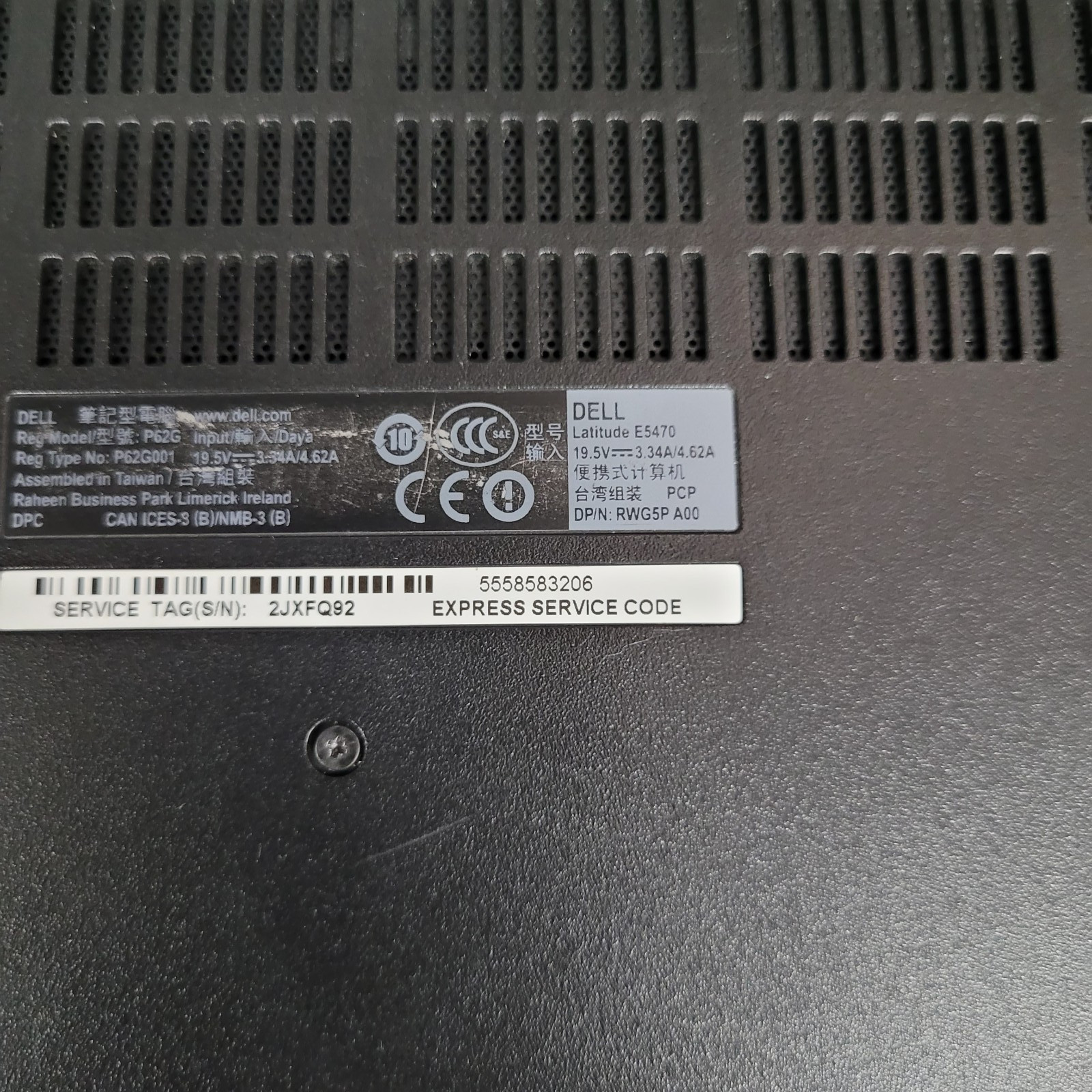 Dell Latitude E5470/Intel i7-6820U /4 GB RAM /120 GB SSD /Windows 11 + Chrger
