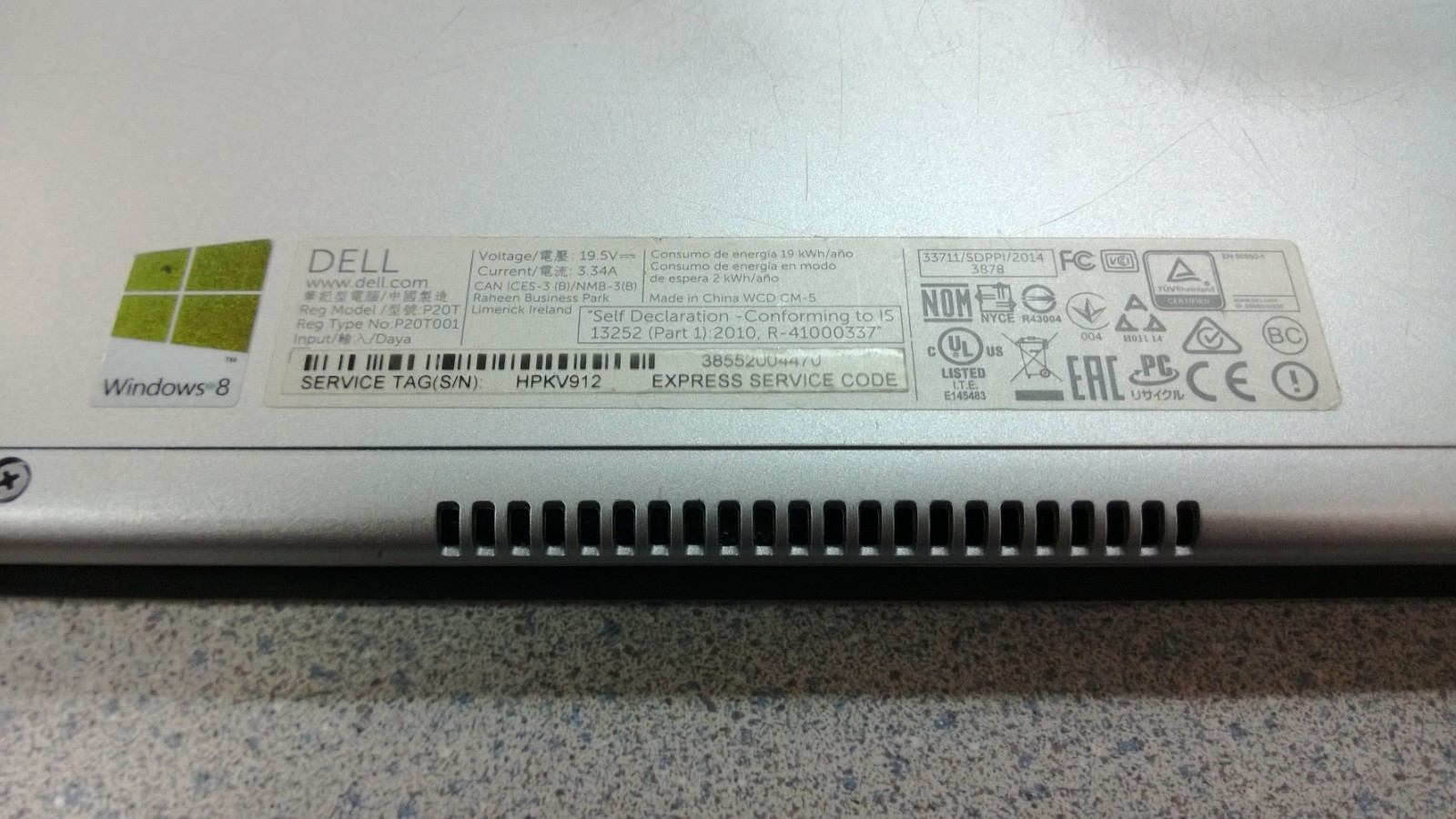 Dell Inspiron 3147 Intel Celeron N2830 2.16GHz 4GB RAM 500GB HDD Win 8.1 – Parts