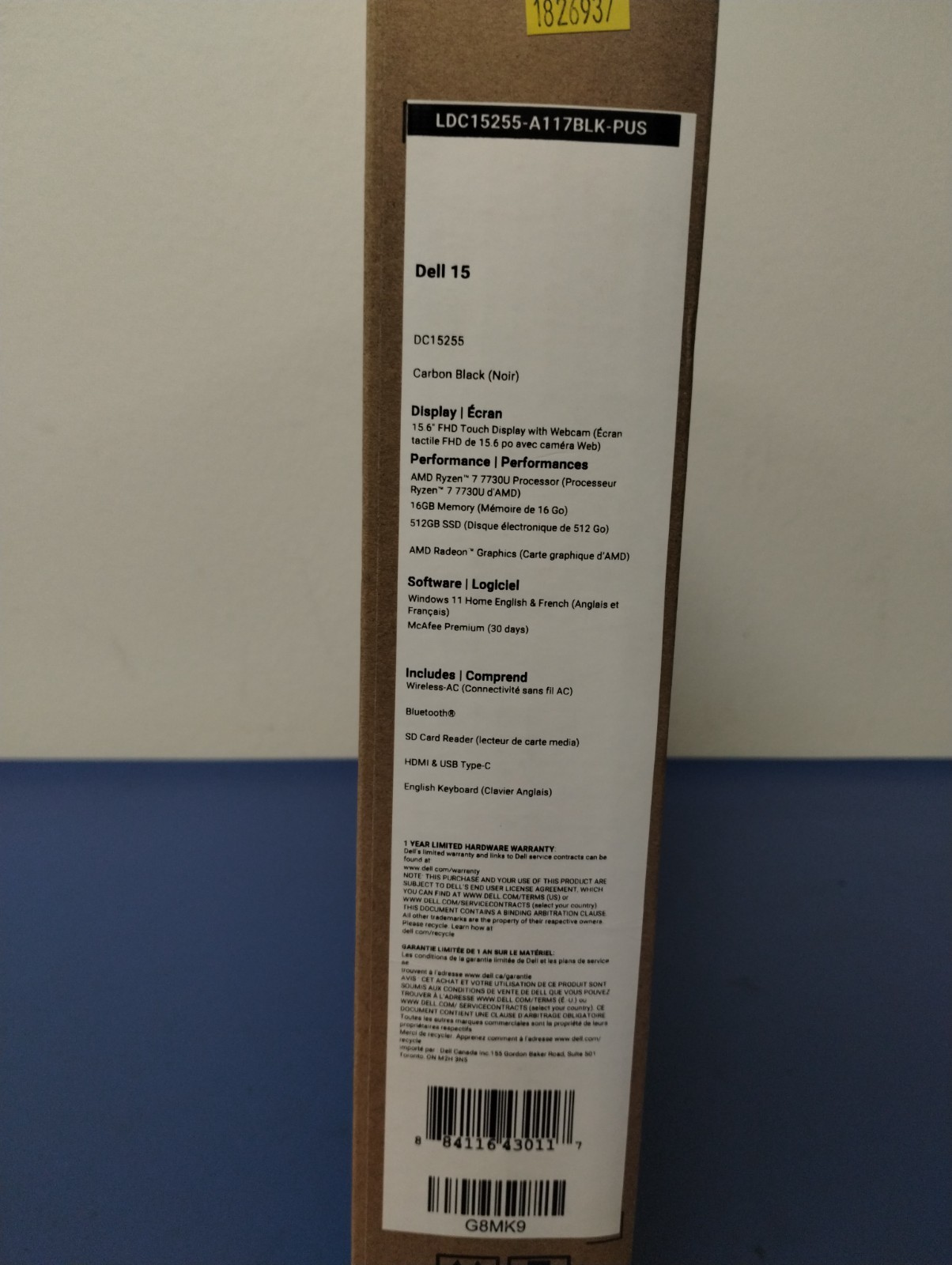 DELL 15 DC15255 G8MK9, AMD Ryzen 7 7730U, 2.00 GHz, 16 GB RAM, 512 GB NVMe SSD