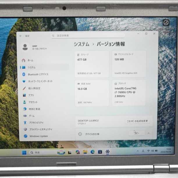 Panasonic Let’s Note CF-SZ6 i7 16GB 512GB SSD Windows 11 Used Japan Genuine