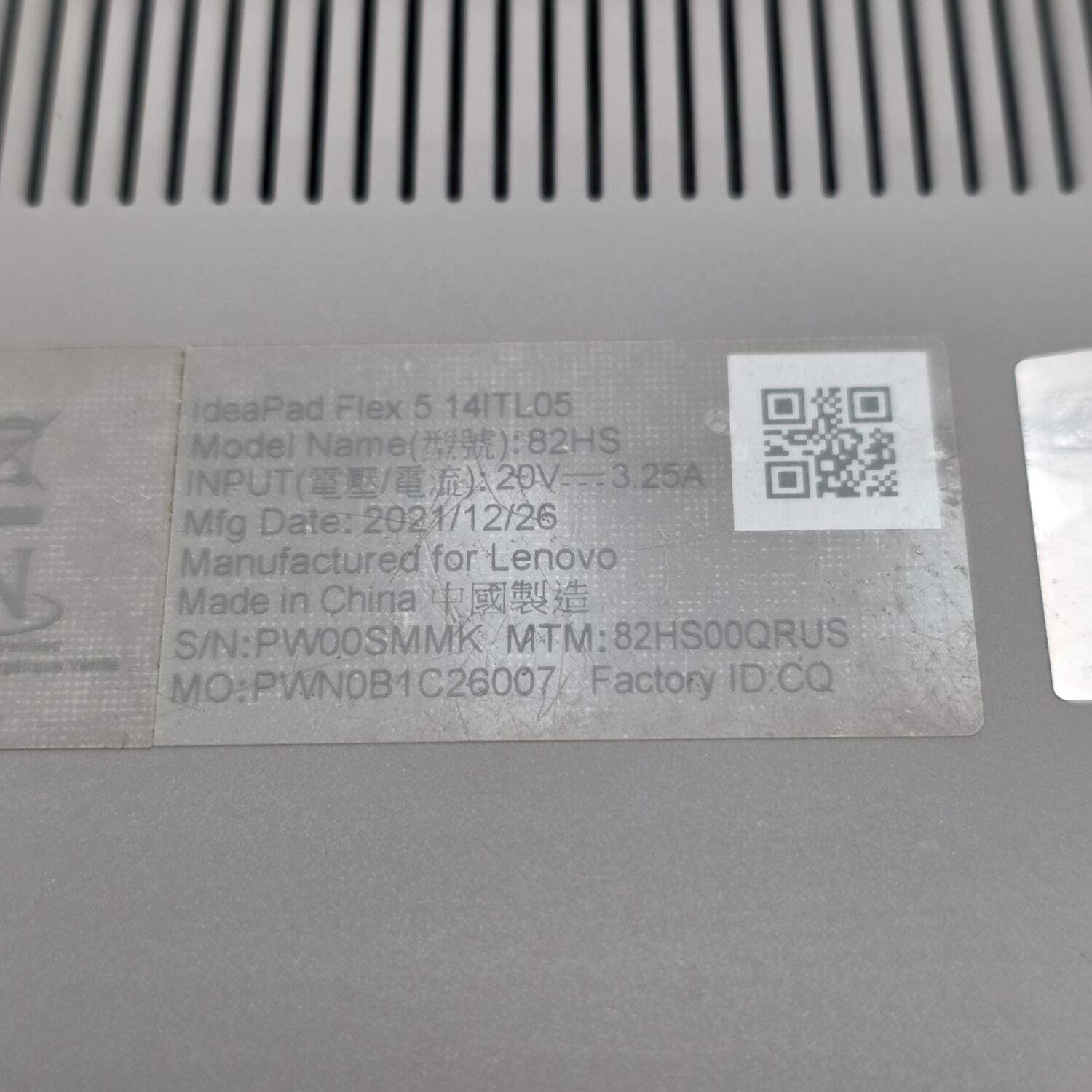 Lenovo IdeaPad Flex 5 14ITL05 14″ i5-1135G7 2.4GHz 12GB RAM 512GB SSD