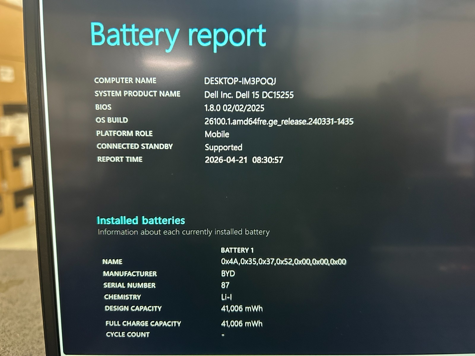 DELL 15 DC15255 G8MK9, AMD Ryzen 7 7730U, 2.00 GHz 16 GB RAM, 512 GB NVMe