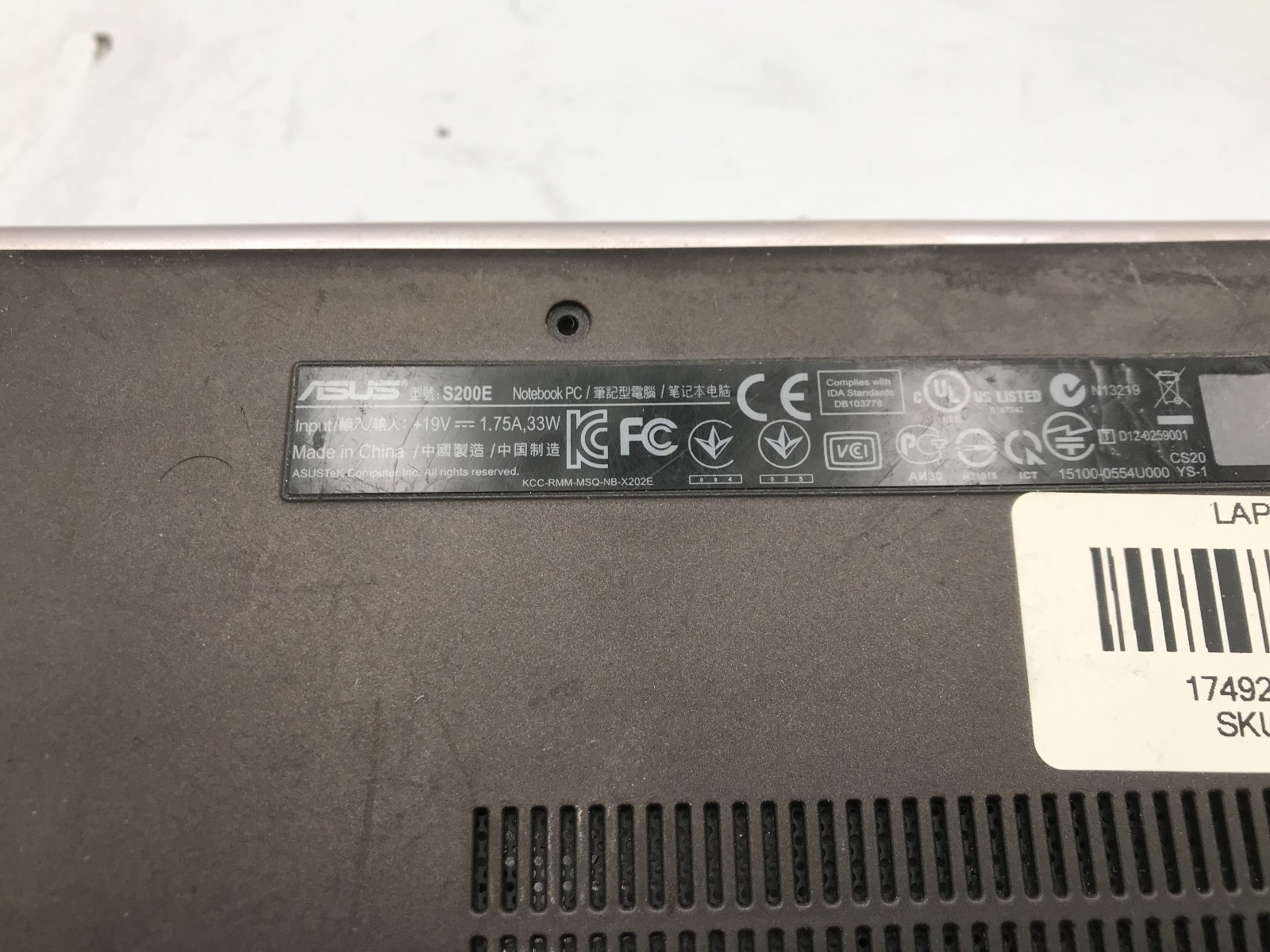 ASUS SONIC MASTER S200E – FOR PARTS/REPAIR – INTEL I3 3217U – 4GB RAM – READ -BB
