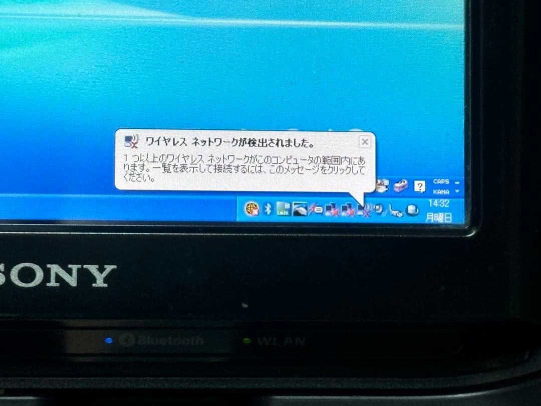 SONY Exclusive Model Vaio VGN-UX90S Portable PC Laptop Win XP English Keyboard
