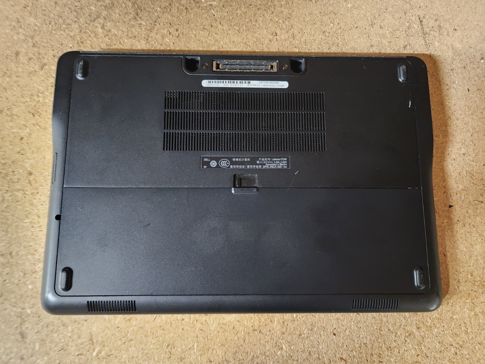 Dell Latitude E7240 i5-4300U 1.9GHz 8GB RAM No HDD/OS See Desc