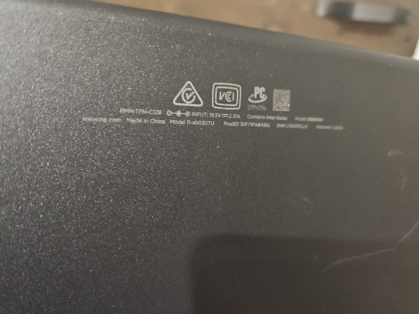 hp 3168ngw model 11-ab030TU Intl Charger/w Adapter