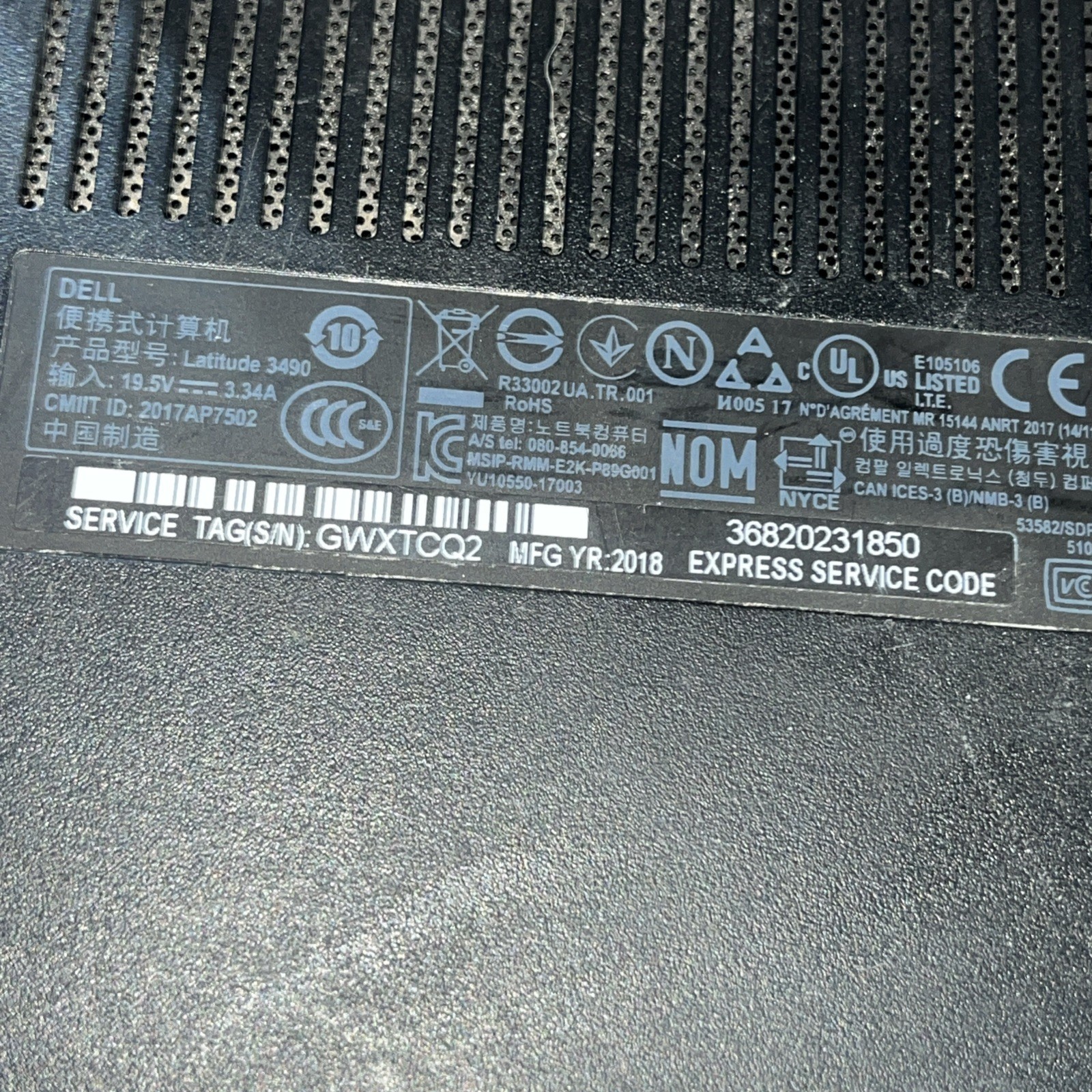 DELL LATITUDE 3490 INTEL CORE I5-8250U 1.60GHZ 8GB RAM NO HD