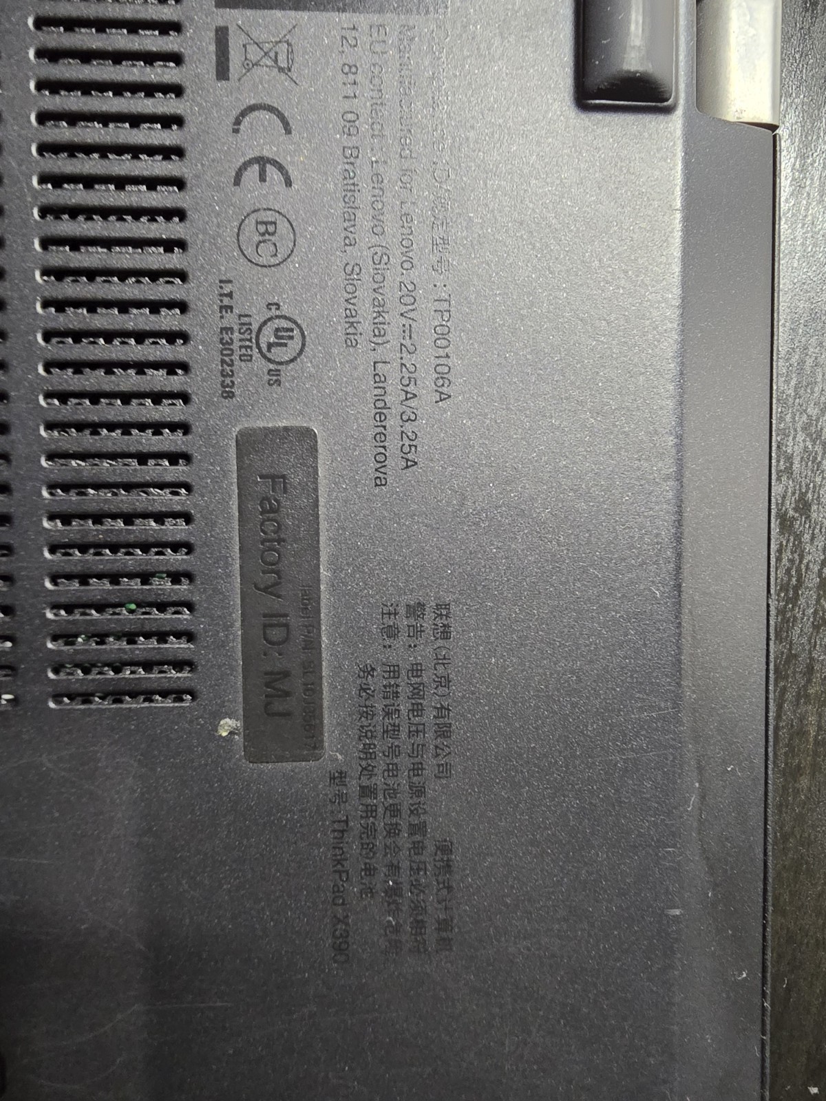 As Is, Lenovo Thinkpad x390 Read Description