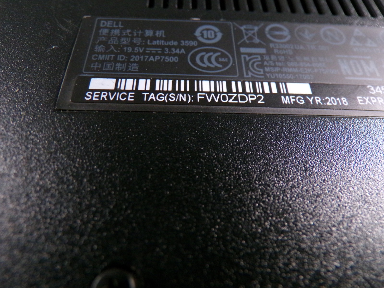 DELL LATITUDE 3590 INTEL CORE i3-6006U 2.00GHZ 8GB RAM **NO HD / NO CADDIE