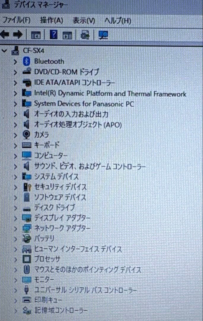 Panasonic Let’s note Core i5-5300U 4GB SSD 360GB Office2024 Win11Pro With AC