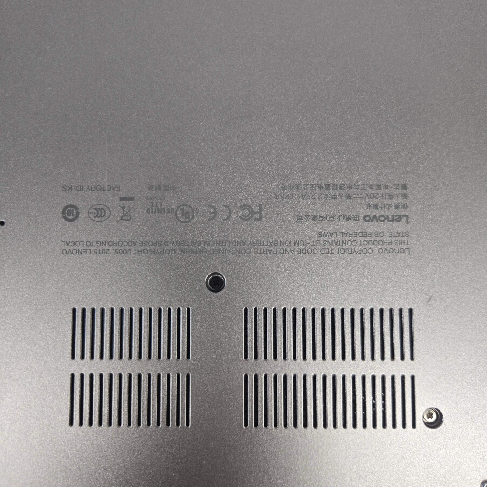 Broken Lenovo ThinkPad X1 2-in-1 Gen 1 14″ i7-6500U 2.5GHz 16GB RAM 250GB HDD