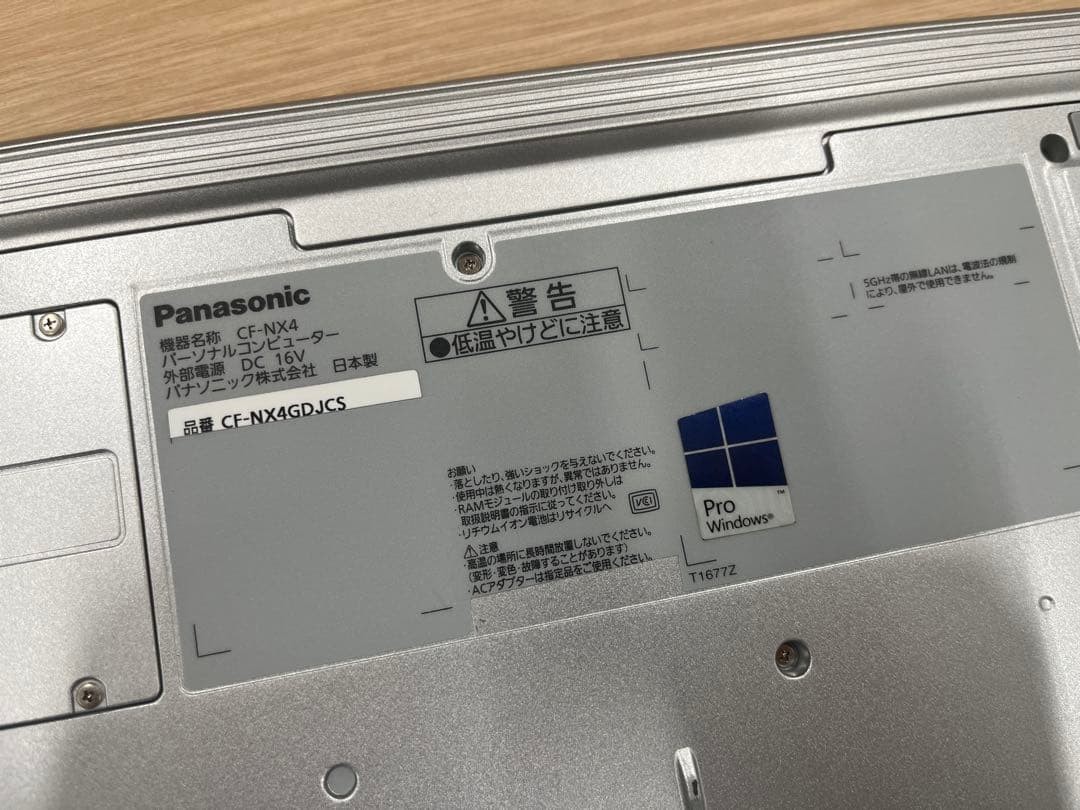 Panasonic Let’s Note CF-NX4 GDJCS Laptop PC Core i3-5010U 4GB HDD238GB Win 10