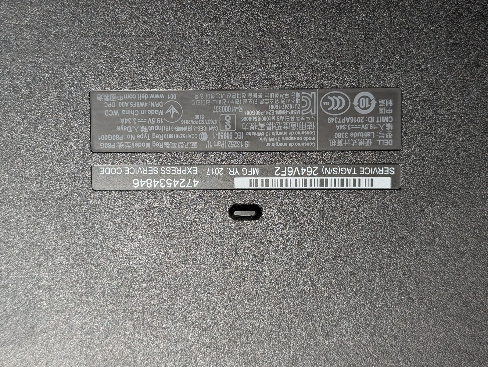 Dell Latitude 3380 13″ Intel i5-7200U 4GB RAM 128GB SSD Win 10 Batt – C Grade