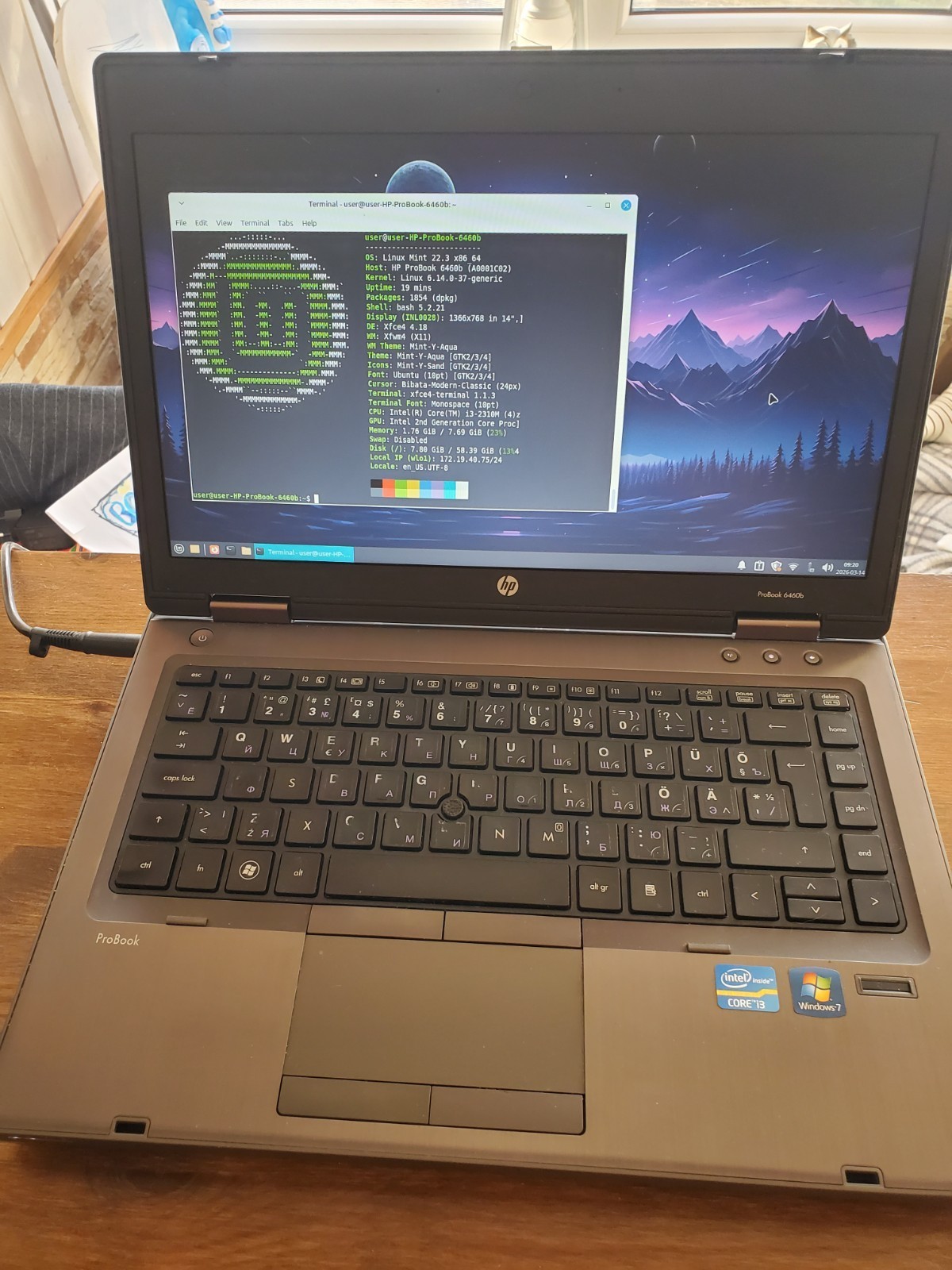 HP Probook 6460b Laptop – i3-2310M, 64gb SSD, 8gb RAM.