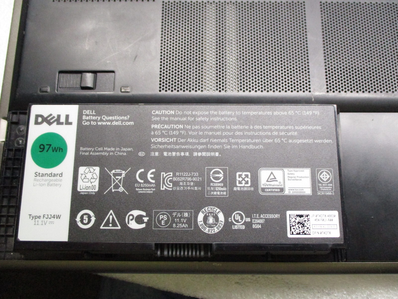 DELL PRECISION M4700 LAPTOP