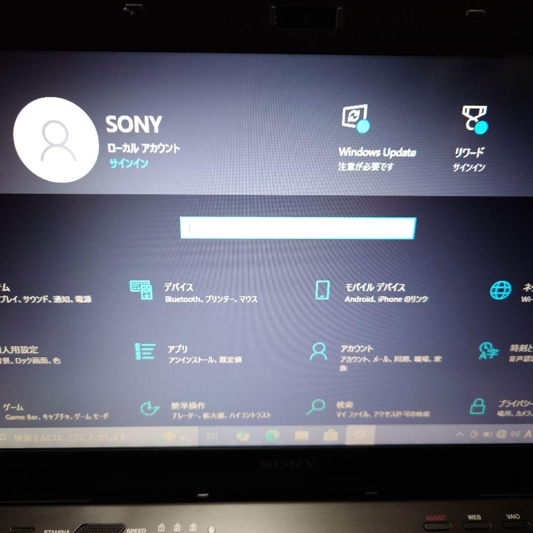 SONY VAIO 13.3 Inch Laptop SVS131B12N Core i5 6GB RAM 596GB Storage Used Japan